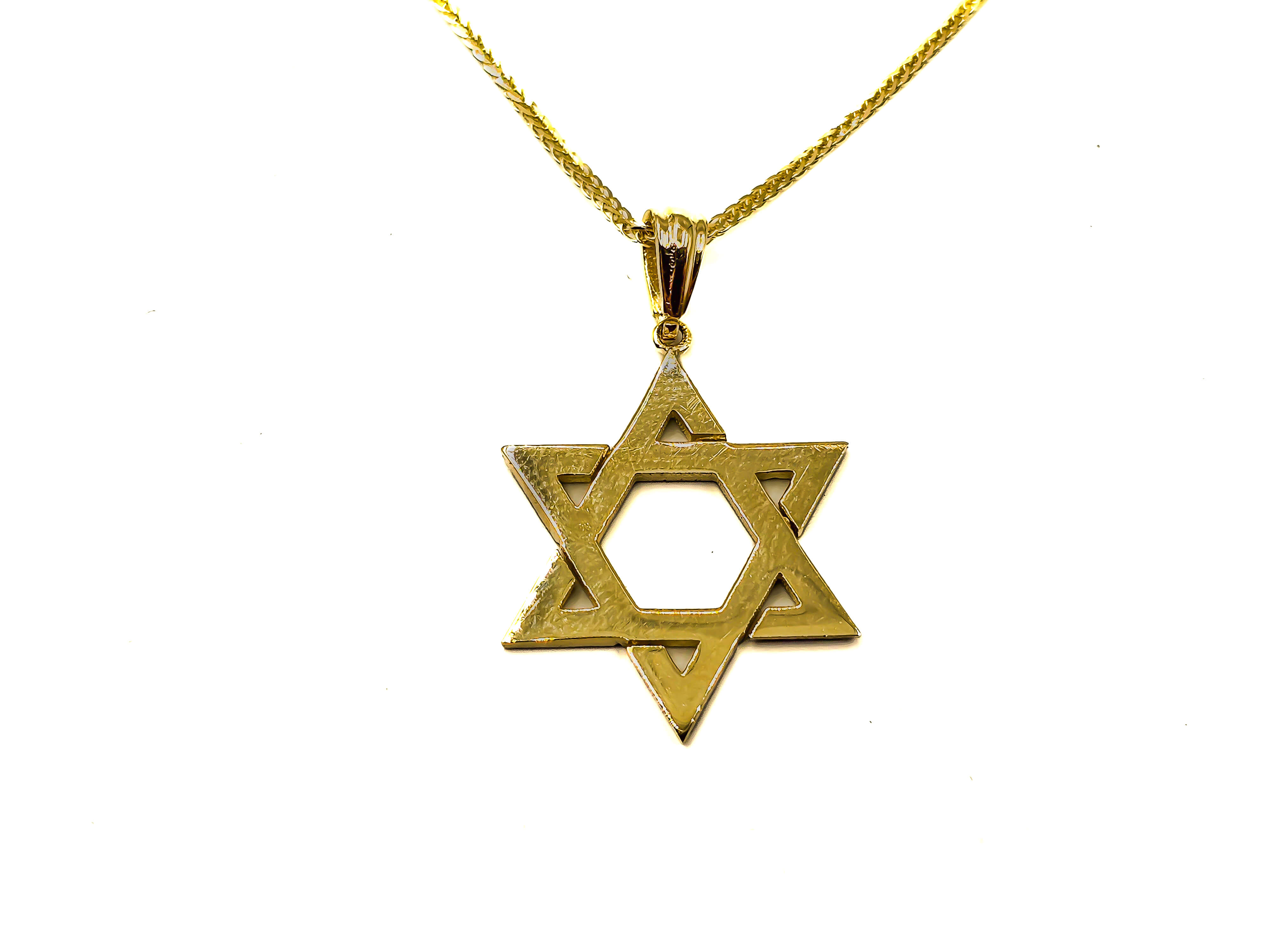 מגן דוד חלק