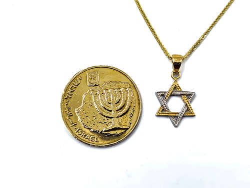 מגן דוד צהוב לבן