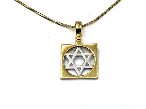 מגן דוד צהוב לבן