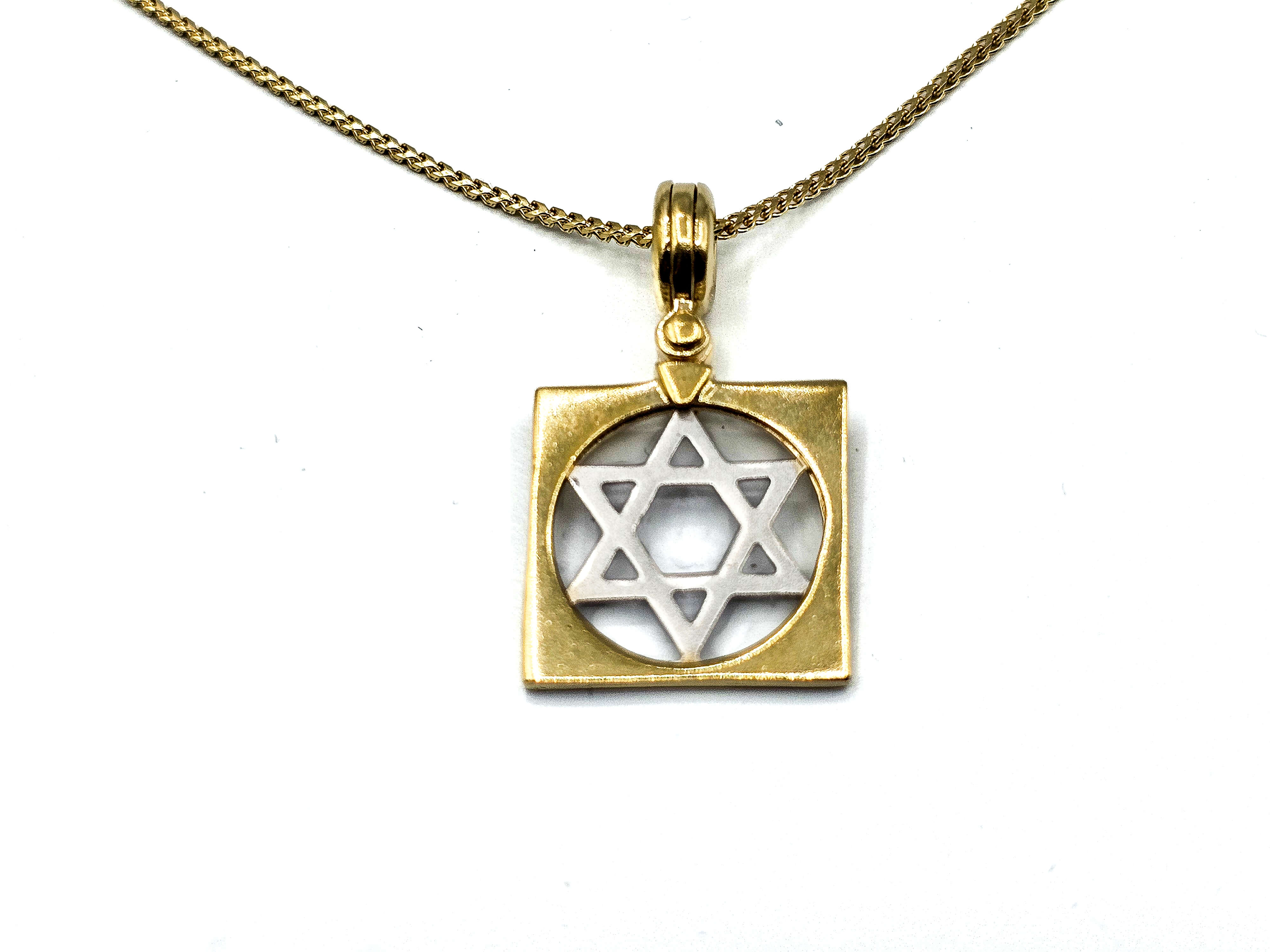 מגן דוד צהוב לבן