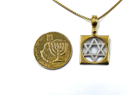 מגן דוד צהוב לבן