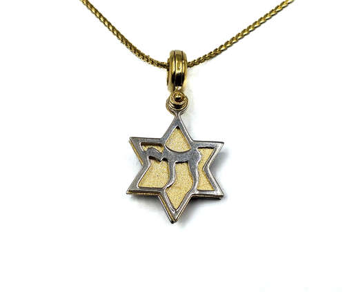 מגן דוד 3 שכבות