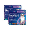 זוג נקסגארד ספקטרה 15-30 NexGard SPECTRA תוקף 11/27