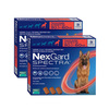 זוג נקסגארד ספקטרה 30-60 NexGard SPECTRA תוקף 08/27