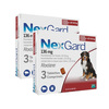 זוג נקסגארד כדור נגד פרעושים וקרציות 25-50 ק"ג NexGard תוקף 07/27