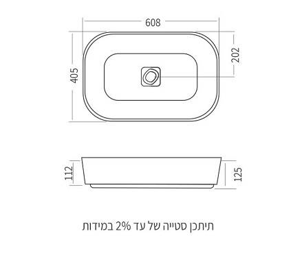 כיור רחצה מונח-מבית חמת-דגם סוליס 60