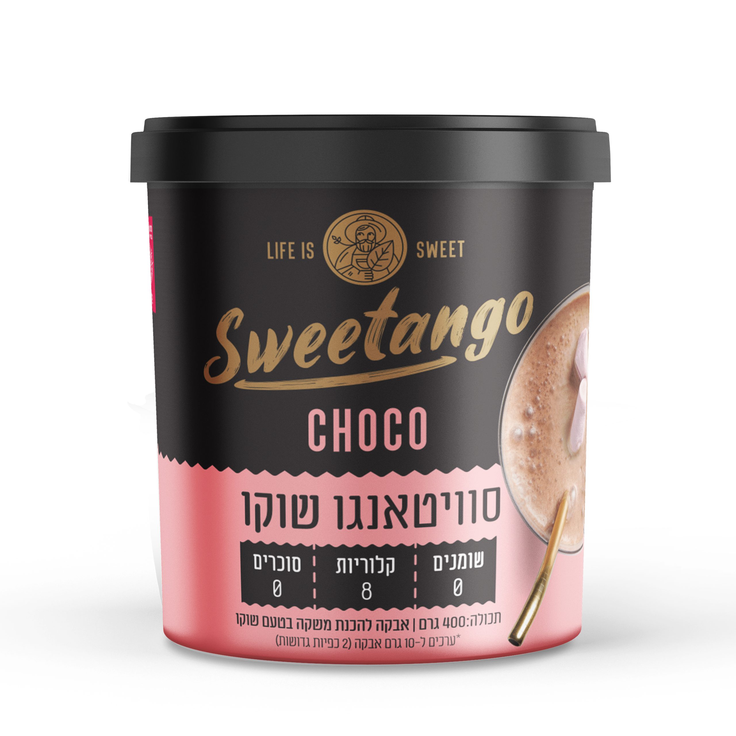 סוויטאנגו שוקו 400 גרם - SWEETANGO
