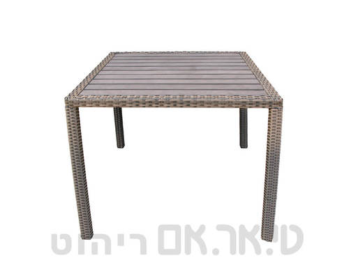 שולחן דגם וראטן