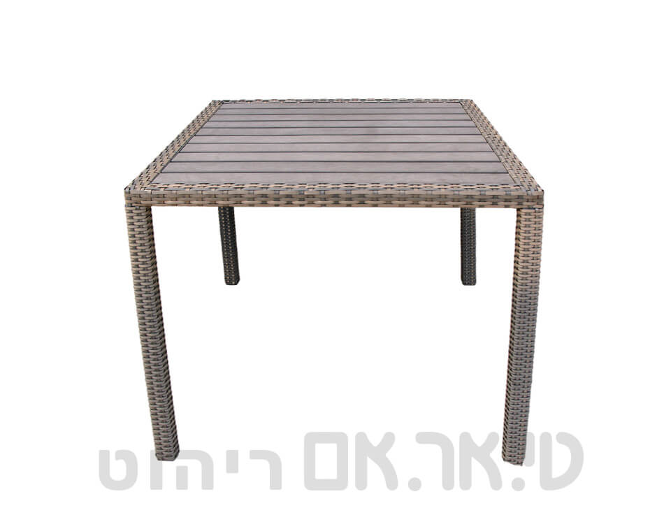 שולחן אלומיניום וראטן