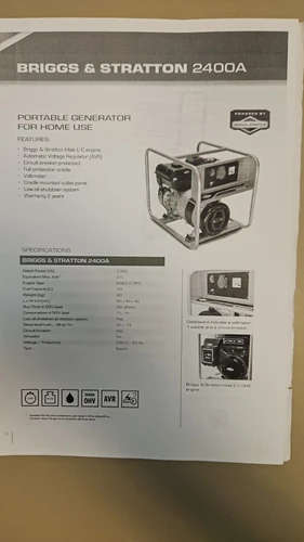 גנרטור מיוצב Briggs & Stratton דגם: B&S2400 - מתצוגה מחיר מיוחד