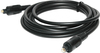 כבל סיב אופטי (TOSXTOS) 1 מטר MASTERCABLE
