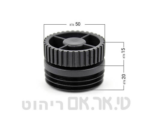 פקק עם בורג פילוס