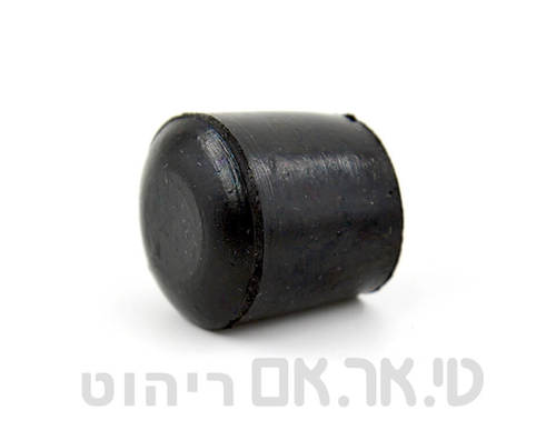 פקק גומי