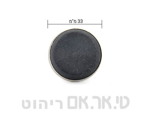 קוטר רגלית