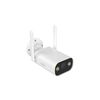 מצלמת אבטחה אלחוטית WIFI לבחוץ IC-FIX7 PRO