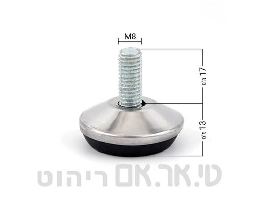 מידות רגלית