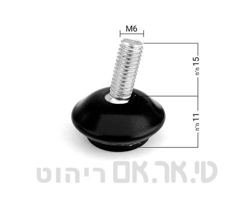 מידות רגלית