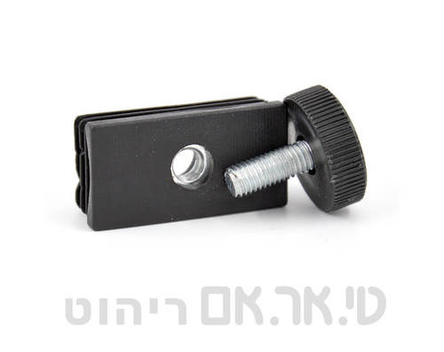 פקק ובורג