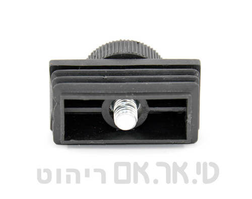 פקק פלסטיק