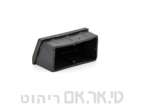 פקק 2550