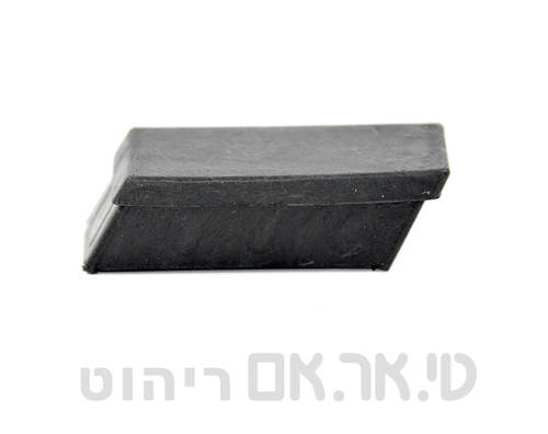 פקק משופע