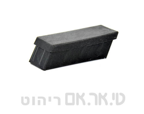 פקק משופע לאורך