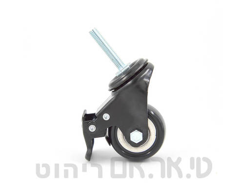 גלגל עם מצור