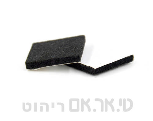 מדבקות 2020