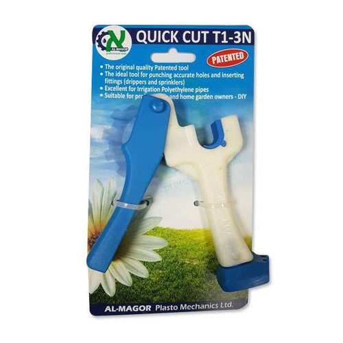אקדח לניקוב צינורות השקיה ולנעיצה - QUICK CUT T1-3N PACK