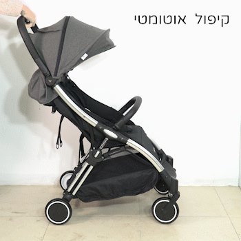 עגלת בלטימור - ™ Baltimore