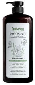 שמפו לתינוקת 1 ליטר BOTANY