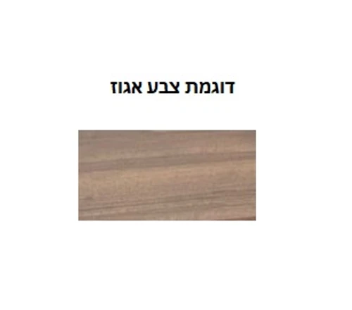 מזנון טלויזיה מעוצב ברוחב 150 ס