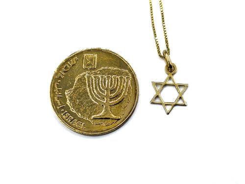 מגן דוד חלק