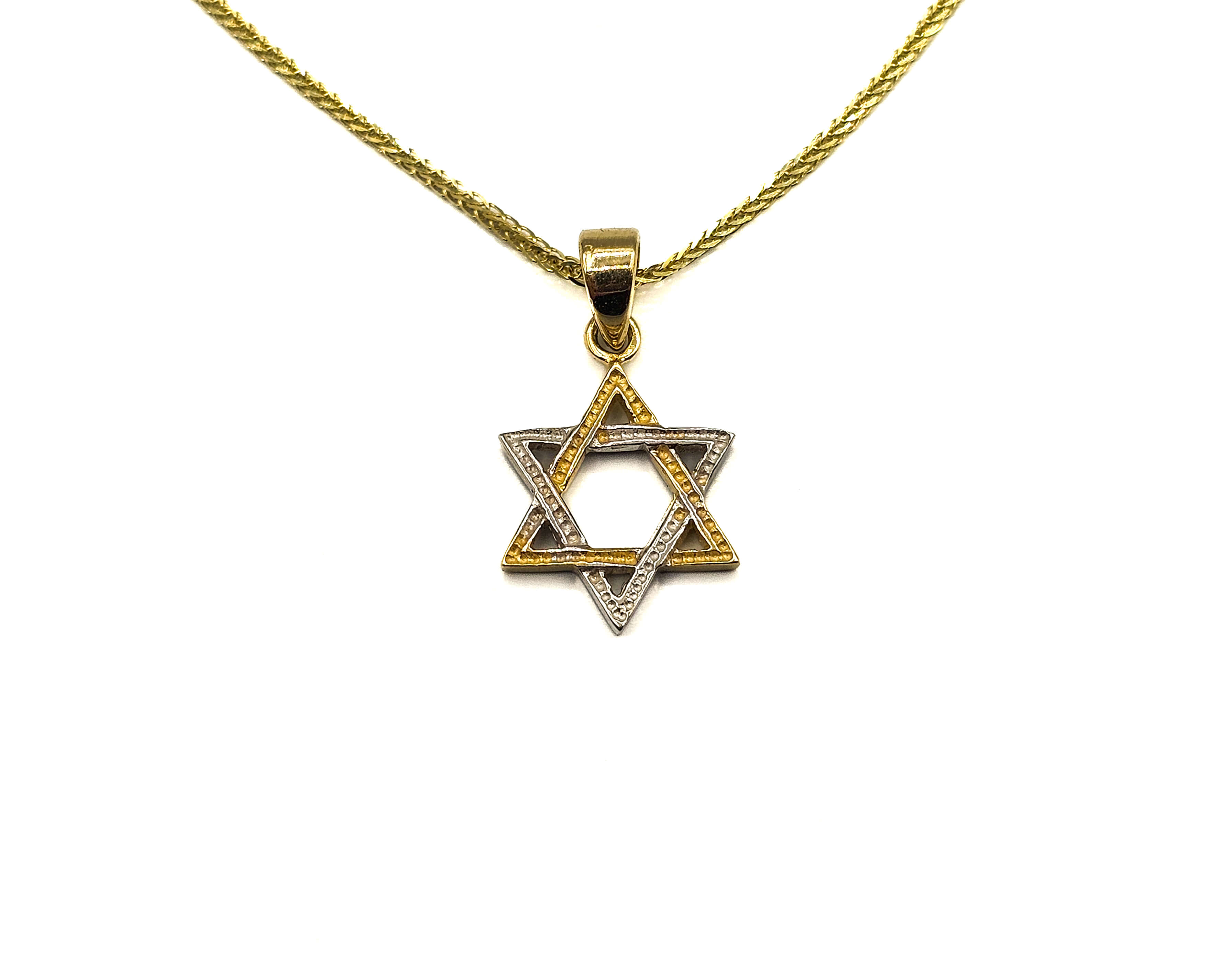 מגן דוד צהוב לבן