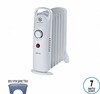 רדיאטור BABY 800W לחימום 7 צלעות מבית MATRIX