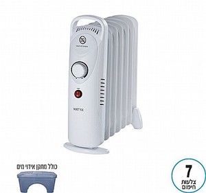 רדיאטור BABY 800W לחימום 7 צלעות מבית MATRIX מטריקס