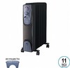 רדיאטור HUG 2,500W לחימום 11 צלעות מבית MATRIX שחור