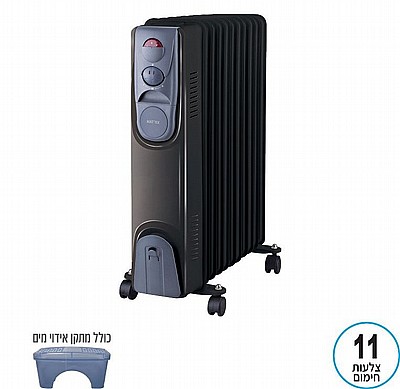 רדיאטור HUG 2,500W לחימום 11 צלעות מבית MATRIX שחור