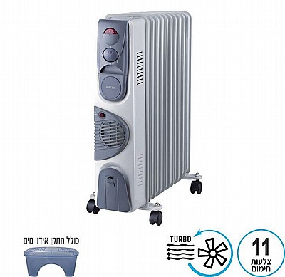 רדיאטור HUG TURBO 3,000W לחימום 11 צלעות מבית MATRIX