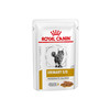 רויאל קנין Royal canin פאוץ' לחתול-יורינרי מופחת קלוריות 85 ג'