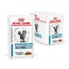 רויאל קנין Royal canin פאוץ' לחתול סנסטיביטי 85 ג' (12 יחידות)