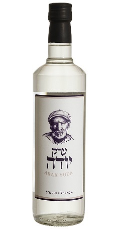 ערק יודה 700 מ