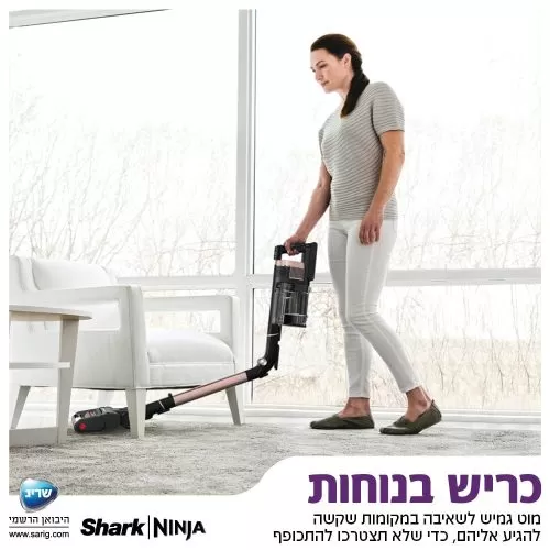 שואב אבק אלחוטי שארק STRATOS IQ IZ423