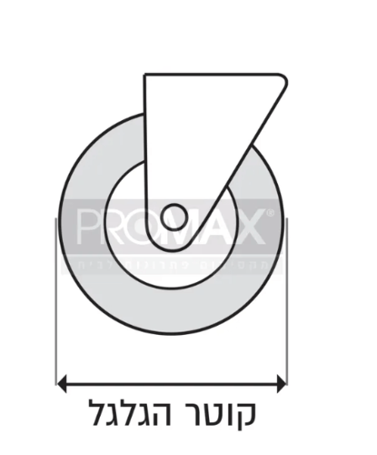 גלגל גומי כחול למשקל בינוני