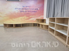 ספריה בבית יעקב ד' תל אביב