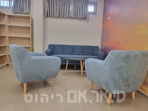 ספריה מעוצבת