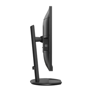 מסך מחשב PHILIPS 273B9 27" LED יבואן רשמי!