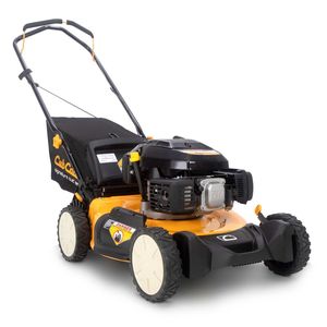 מכסחת דשא בנזין דחיפה 159 סמ"ק Cub cadet SCP100
