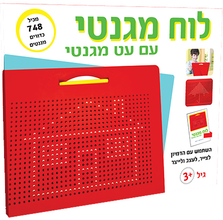 לוח עט-מגנט 748 חלקים Playmager