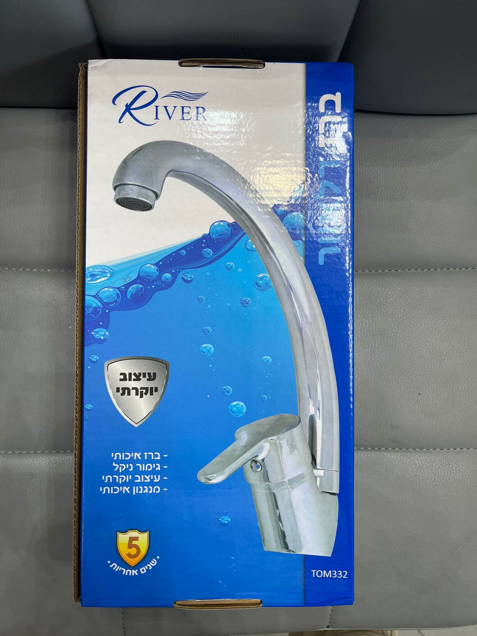 ‏ברז דלאוור River TOM332 עיצוב יוקרתי